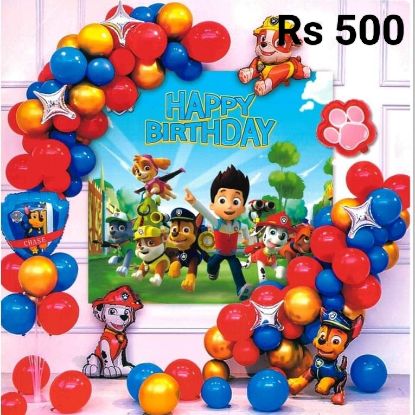 Picture of Paw Patrol Balloon Set 