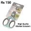 Picture of High Quality Kitchen Scissors
