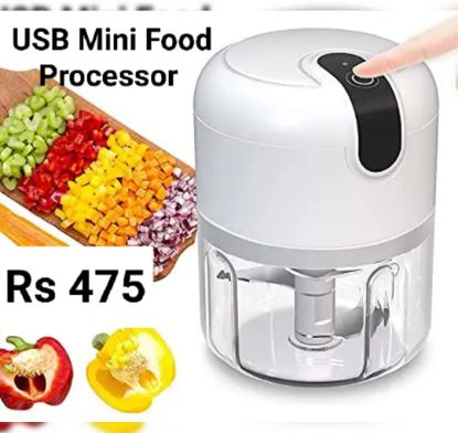 Picture of USB Mini Food Processor