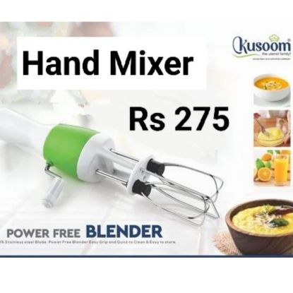 Picture of Hand Mixer