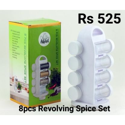 Picture of 8 pcs Revolving Spice Set