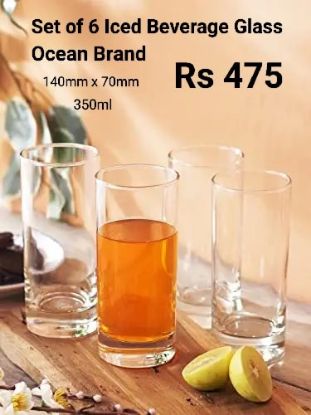 Picture of Iced Beverage Glass