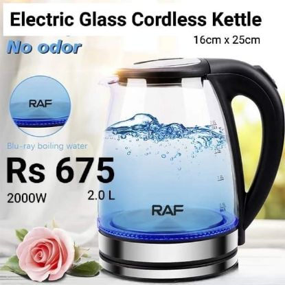 Picture of Electric Glass Cordless Kettle