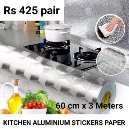 Picture of Kitchen Aluminium Stickers Paper