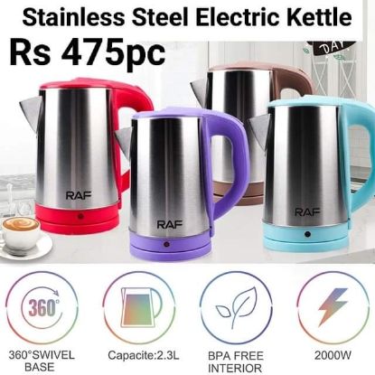 Picture of stainless Steel Electric Kettle