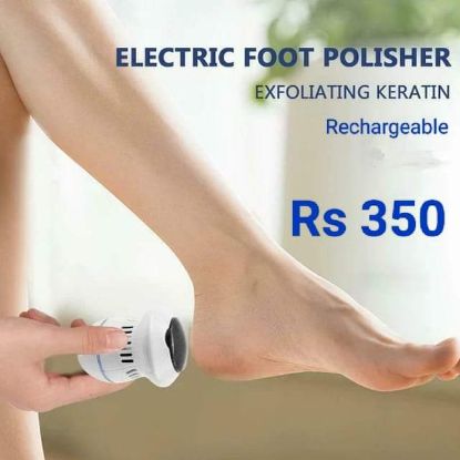 Picture of Electric Foot Polisher
