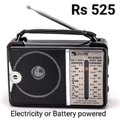 Picture of Radio