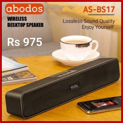 Picture of Wireless Desktop Speaker