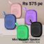 Picture of Mini Wireless Speaker 