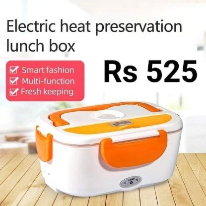 Picture of Electric Heat Preservation lunch Box