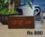 Picture of Wooden Digital Clock