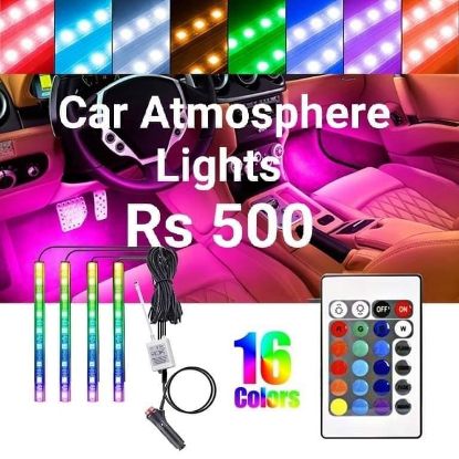 Picture of Car Atmosphere Lights