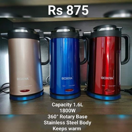 Picture of Kettle