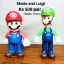 Picture of Mario and Luigi