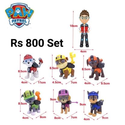 Picture of Paw Patrol Set