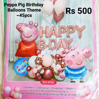 Picture of Peppa Pig Balloon