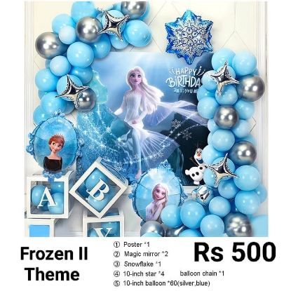 Picture of Frozen 2 Theme Balloon