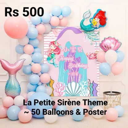Picture of Little Mermaid Theme Balloon