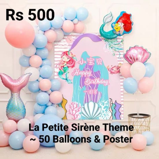 Picture of Little Mermaid Theme Balloon