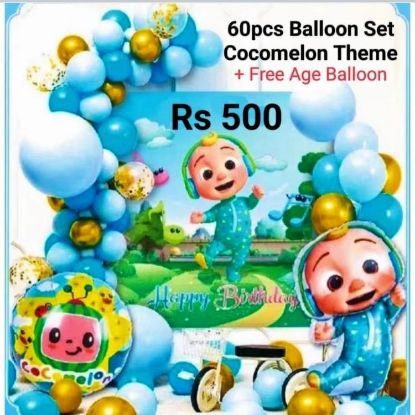 Picture of Cocomelon Theme Balloon