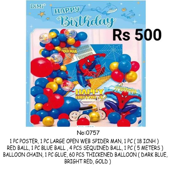 Picture of Spiderman Theme Balloon