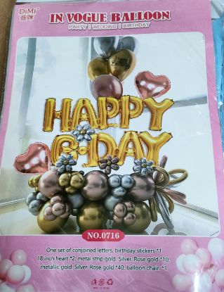 Picture of In Vogue Balloon Set (No 0716)