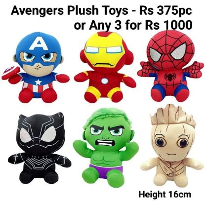 Picture of Avenger Plush