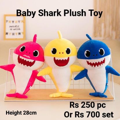 Picture of Baby Shark Plush