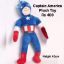 Picture of Captain America Plush