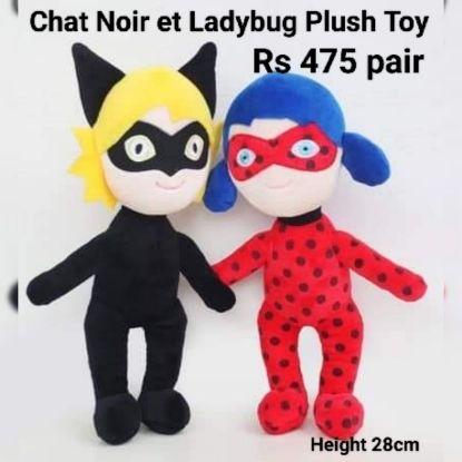 Picture of Chat Noir & Lady Bug Plush