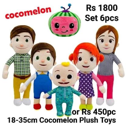 Picture of Cocomelon Plush Set