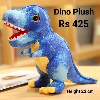 Picture of Dino Plush 