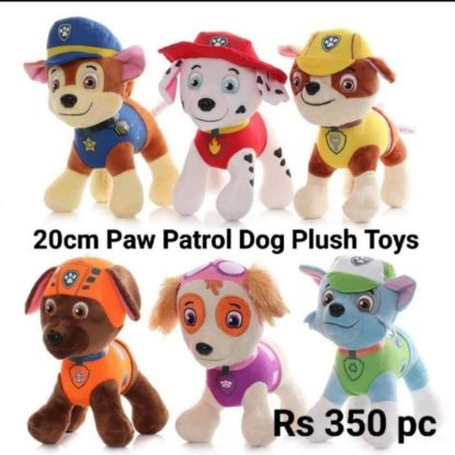 Picture of Paw Patrol Plush