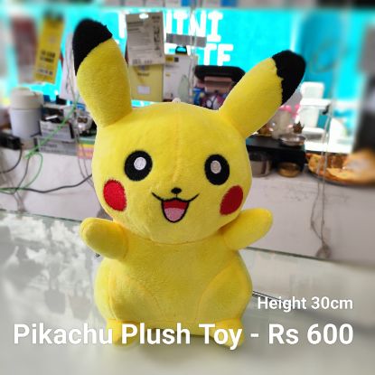 Picture of Pikachu 30 cm