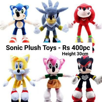 Picture of Sonic Plush