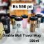 Picture of Double Travel Mug
