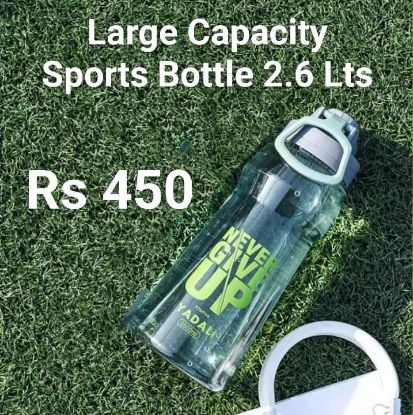 Picture of Large Capacity Sport Bottle