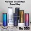 Picture of Premium Double Wall Travel Mug