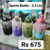 Picture of Sport Bottle 2.5 L