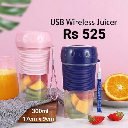 Picture of USB Wireless Juicer