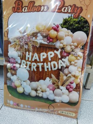 Picture of Ballon set 