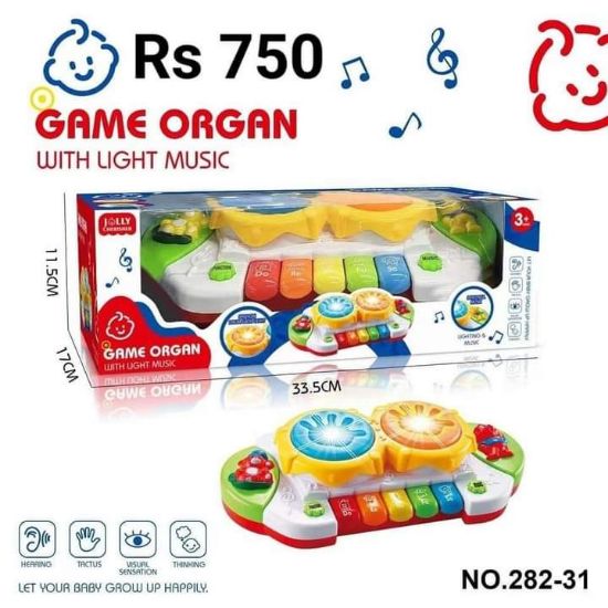 Picture of Game organ with light music