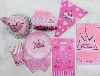 Picture of Princess birthday party items 