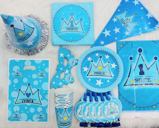 Picture of Prince birthday party items 