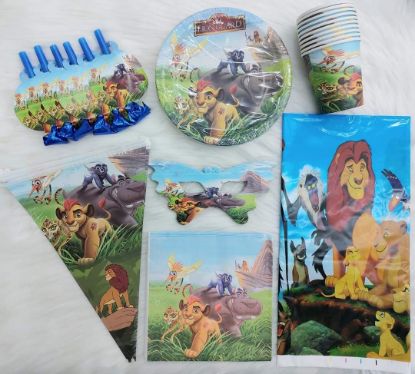 Picture of Lion King birthday party items 