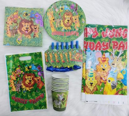 Picture of The Jungle party birthday party items 