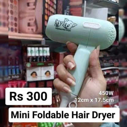 Picture of Mini foldable hair dryer 