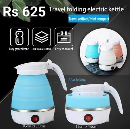 Picture of Travel folding electric kettle