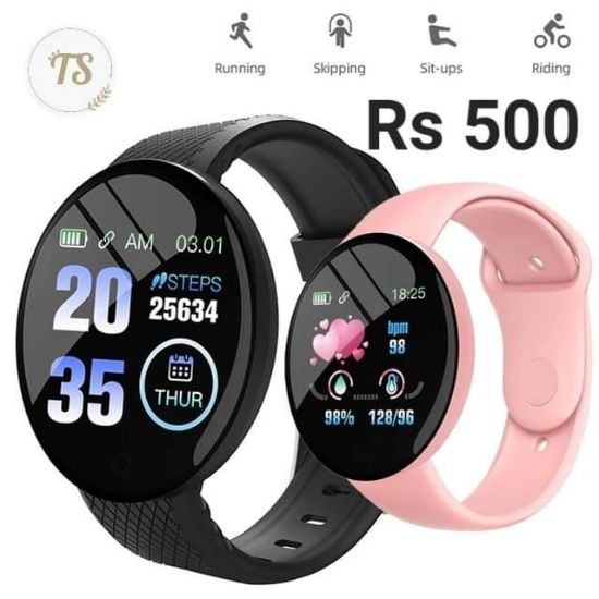 Picture of Smart watch 