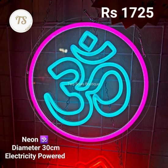 Picture of Neon 